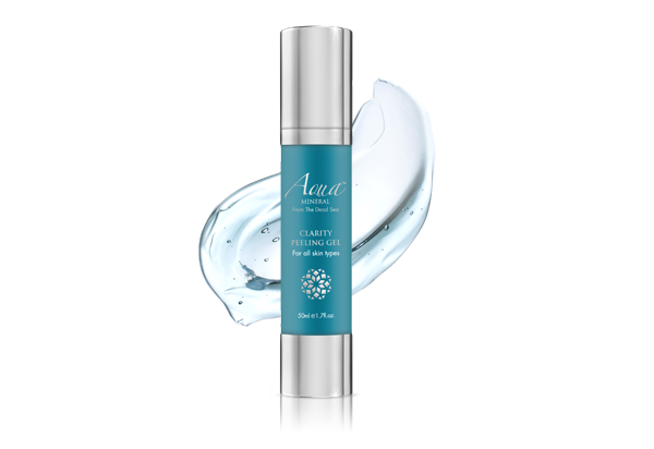 더 이상 칙칙한 피부 걱정 끝!